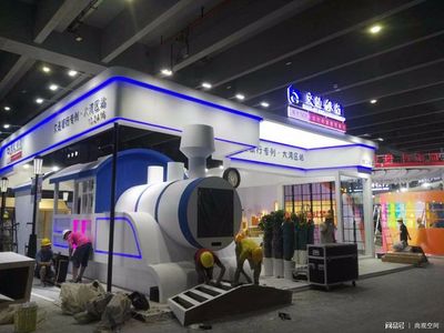 金交会2020中国(广州)国际金融交易博览会_广州展台设计搭建