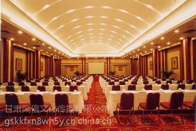 【资深的会务会展策划推荐 定西会务服务图片】资深的会务会展策划推荐 定西会务服务