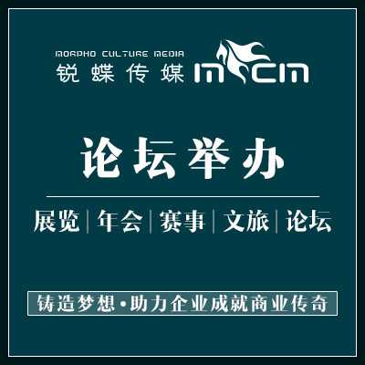「上海静安